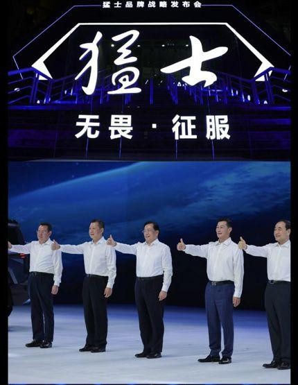 中國悍馬“猛士”登場，國產(chǎn)電動車為啥掀起了硬派越野風(fēng)？