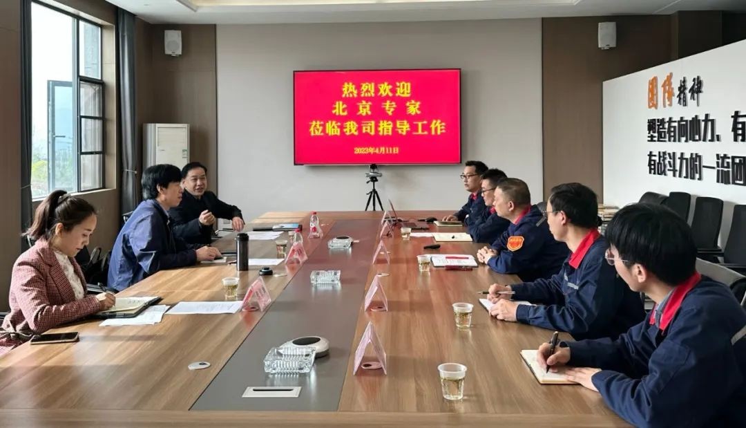 2023年“北京院士專家十堰行”活動(dòng)走進(jìn)十堰帝爾科技有限公司、東風(fēng)汽車動(dòng)力零部件有限公司
